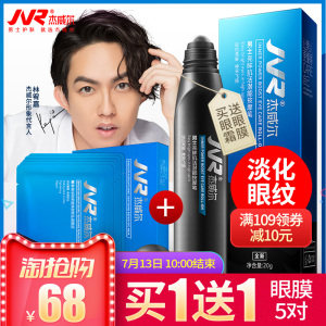 朋友圈广告语设计