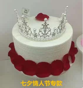 【皇冠蛋糕店价格】最新皇冠蛋糕店价格\/批发