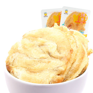 class=h>烤鱼片 /span>250g舟山深海鱼片即食零食小吃特产满额包邮