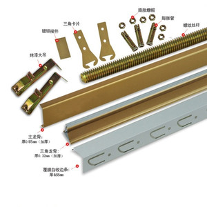 铝扣板吊顶龙骨图片