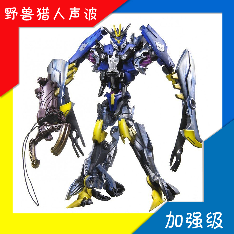 takara 变形金刚玩具 日版 g18 d级 tfp 领袖之证 野兽猎人 声波