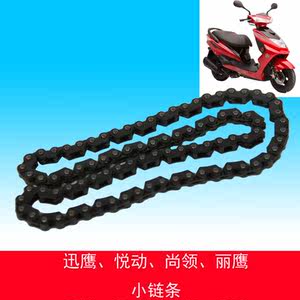 【雅马哈凌鹰125摩托车】_雅马哈凌鹰125摩托