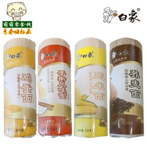 󼦵/ߦζ//1000g*8 $