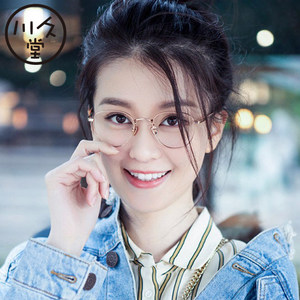 欢乐颂2关关雎尔乔欣同款 span class=h>眼镜 /span>框女防辐射圆框