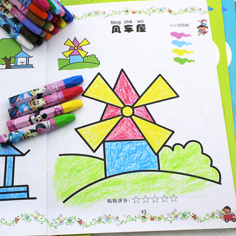 幼儿园颜料画简单图画图片