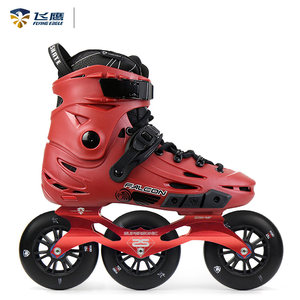 【成人速滑鞋110价格】最新成人速滑鞋110价