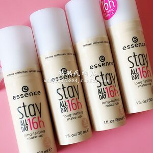 植物配方30ml ￥ 55 销量:1 蒯亚松xcx江苏 南京 品牌:essence/艾申斯