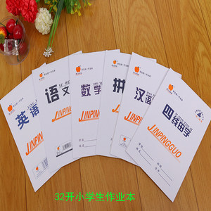 精准把握市场脉搏：打印纸批发厂家行业动态分析