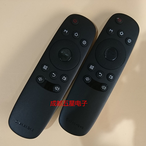 包邮长虹原装chiq启客智能液晶电视机rid840a 32a1 39a1 40a1遥控