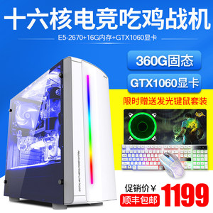 福州电脑维修行业的最新趋势与变化