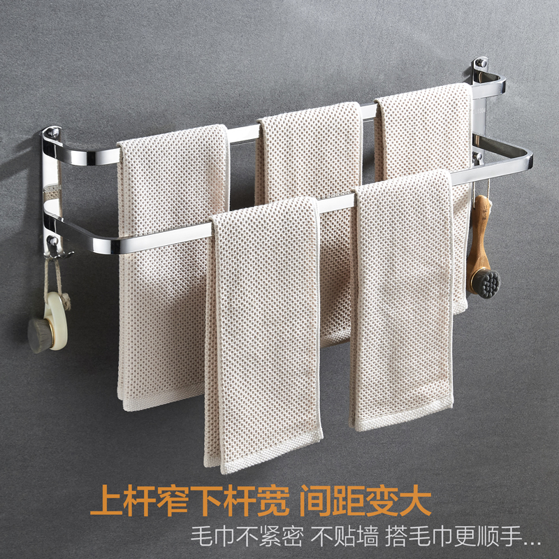 卫生间晾毛巾架子放厕所毛巾杆304不锈钢单杆双杆凉浴巾架免打孔