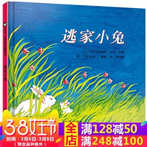 清华社直供.Android Studio开发实战:从零基础到