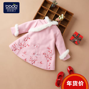 童旗袍中国风过年喜庆宝宝装儿童过年衣服拜年服男童