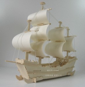成人立体拼图积木质头板制帆船模型拼装战舰大仿真3d创意益智玩具