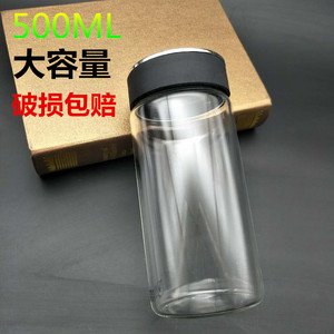 【包邮男士水杯图片】包邮男士水杯图片大全