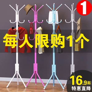 天猫精灵 X1老A 12V锂电钻..颈椎按摩器.. 天猫精灵 X1老A 12V锂电钻..颈椎按摩器..