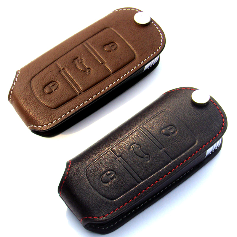 >>迈腾钥匙包扣宝贝列表