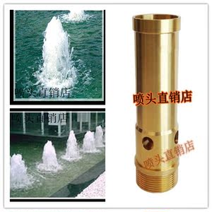 鼓泡噴頭水池水景觀噴泉噴頭圖片