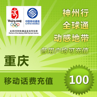 App St97国际游戏app-ore苹果商店