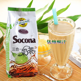 socona三合一速溶奶茶 优格椰汁粉1kg 袋装果奶粉 奶茶店原料批发