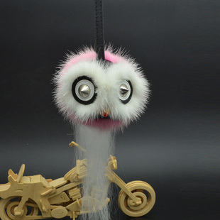 猫头鹰水貂毛皮草包包挂件怪兽毛球貂皮挂饰送朋友 老婆高档礼品