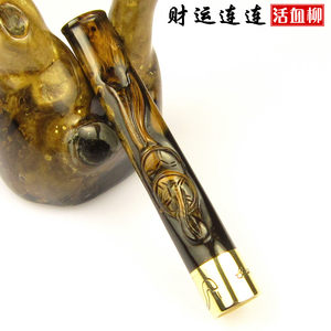 【海象牙烟嘴价格】最新海象牙烟嘴价格\/批发