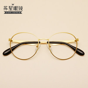韩版金属白色金边圆框眼镜女无度数潮学生有度数可爱大框透明框架