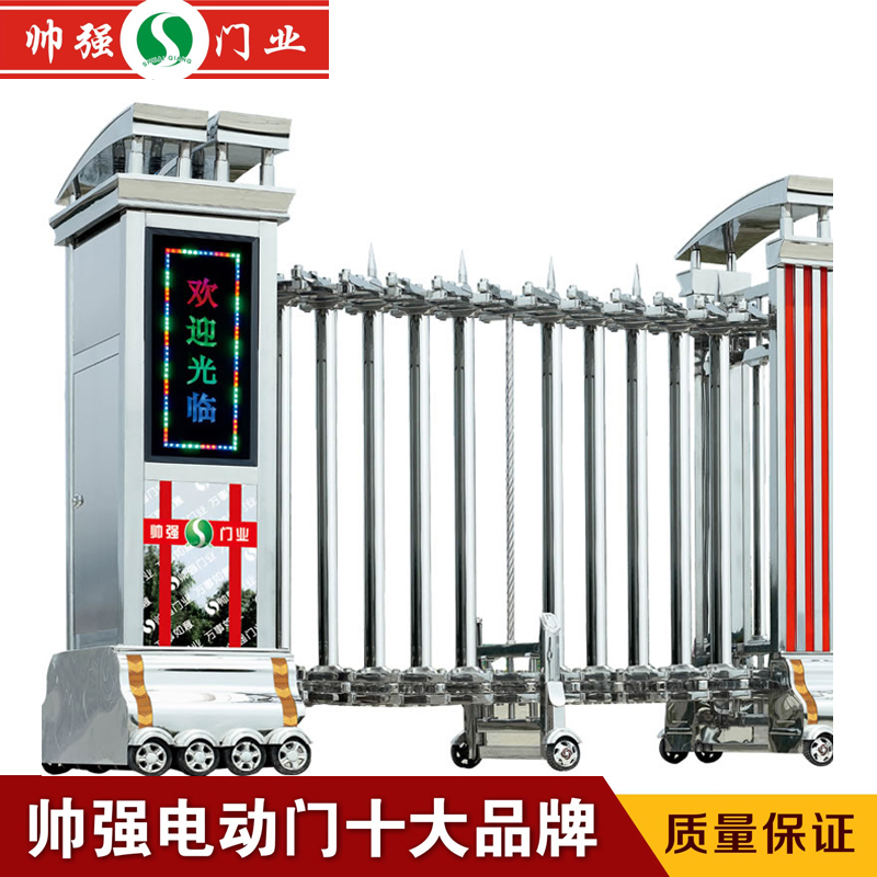Pinnacle平博体育沧州车库门厂家-沧州专业卷帘门厂-内蒙古鸿宇门业有限公司专业生产卷帘门车库门道闸悬浮门快速堆