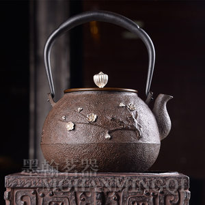 class=h>全新 /span>产品  span class=h>梅花 /span>烙铁壶 日式铁壶