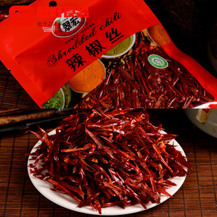 四川特产 翠宏辣椒丝50g 四川辣椒 干辣椒 小辣椒 辣椒干 小米椒