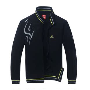 aetino/爱天奴休闲服装 女式开衫立领卫衣外套修身显瘦运动衣正品