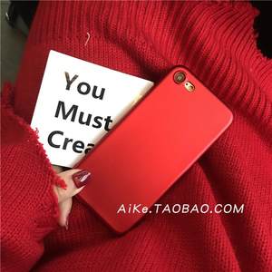 苹果7手机壳iPhone7plus全包防摔硅胶iPhone8