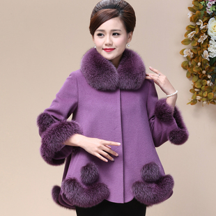 2015冬装新款真狐狸毛领羊绒大衣女斗篷羊毛呢外套中年女装正品