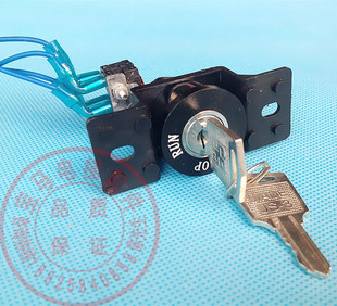 电梯电源锁/电梯基站锁/电梯外呼电源锁/圆电源锁/宝马电梯配件