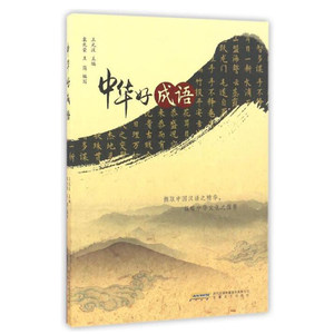 【游戏王光之创造神日版价格】最新游戏王光之