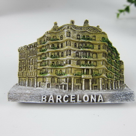 西班牙名建筑巴塞罗那米拉之家 高迪 世界风景旅游纪念树脂冰箱贴