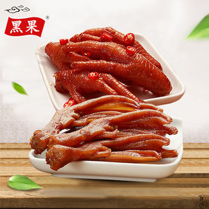 class=h>鸡爪 /span>子凤爪鸭爪鸭掌330g套餐小包装零食美食