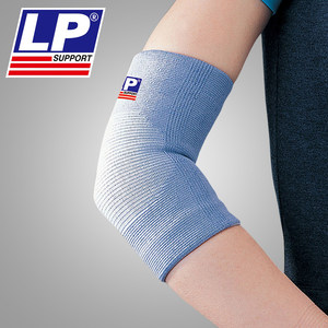 手肘保暖护肘套男女夏季空调房保暖医用护腕护