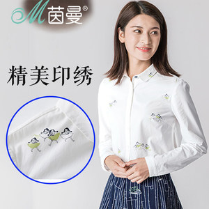 茵曼旗舰店棉麻衬衫女装2017秋季新款印绣花