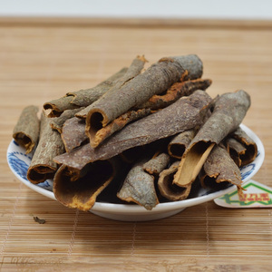 【通仙肉桂】通仙品牌肉桂特卖_通仙品牌官方旗舰店-好便宜网