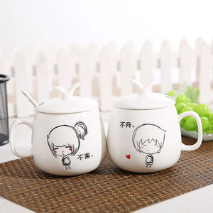 创意不离不弃 span class=h>情侣杯 /span>子一对 陶瓷杯 可爱水杯