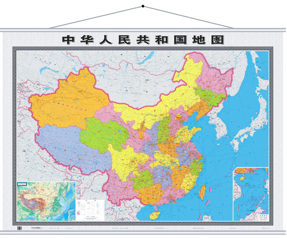 【真高清升级版】中国地图2019年新版 地图挂图 1.6米*1.2米 办公室商务会议家用 双面覆膜防水无拼接 中华人民共和国政区地图超大
