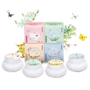 【新品】戴春林四时香膏 春夏秋冬四季香膏 古典陶瓷瓶固体香水