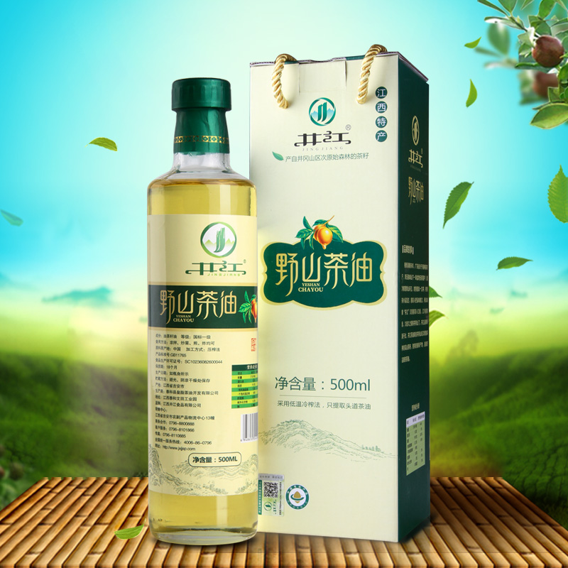 井冈山特产茶籽油500ml一斤装