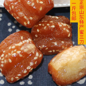 宗蜜三刀果子传统糕点北京甜食山东菏泽特产蜜