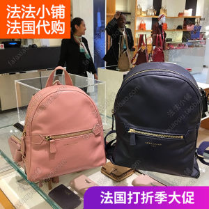 【法国龙骧包价格】最新法国龙骧包价格\/批发