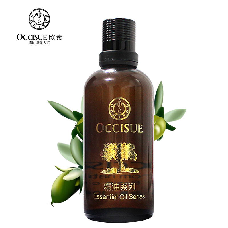 OCCISUE/欧素荷荷巴油100ml 基础油基底精油按摩