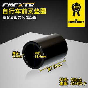 【mosso碗组图片】mosso碗组图片大全