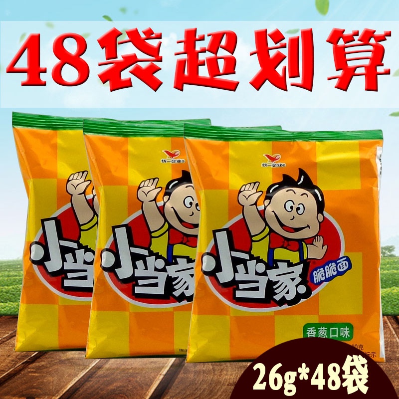 小当家干脆面整箱怀旧香葱味统一方便面干吃面90后零食48袋装包邮