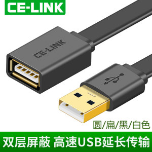 【200元左右的智能手机联通4g正品图片】200